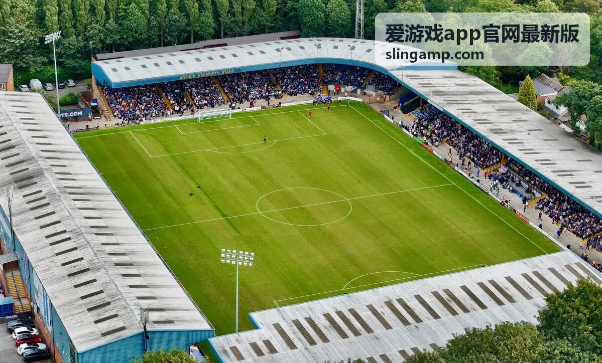 爱游戏app官网最新版最新信息列表